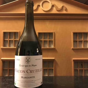 Manganite - Clos des Vignes du Maynes - julien-guillot