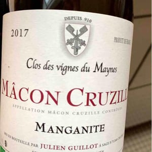Clos des Vignes du Maynes - Julien Guillot - Manganite
