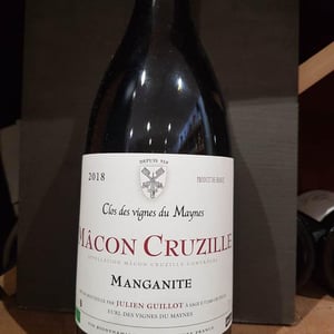 Manganite - Clos des Vignes du Maynes - julien-guillot