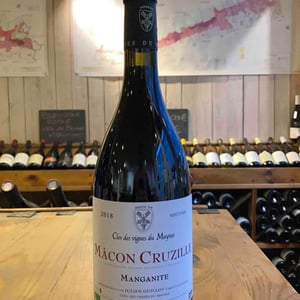 Manganite - Clos des Vignes du Maynes - julien-guillot