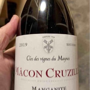 Manganite - Clos des Vignes du Maynes - julien-guillot