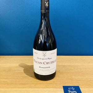 Manganite - Clos des Vignes du Maynes - julien-guillot
