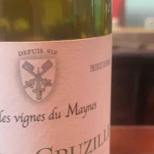 Manganite - Clos des Vignes du Maynes - Julien Guillot 