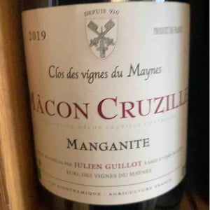 Manganite - Clos des Vignes du Maynes - julien-guillot