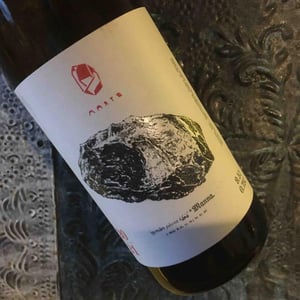 Marto Wines - Weingut Wörner - Martin Wörner - Manna