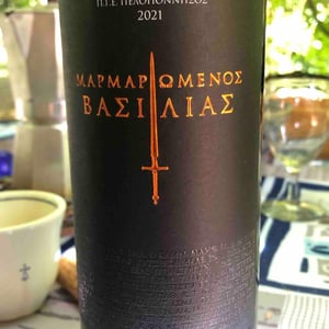 Mapmapomenos - Giorgiadis Canteen - giorgiadis-canteen -2021