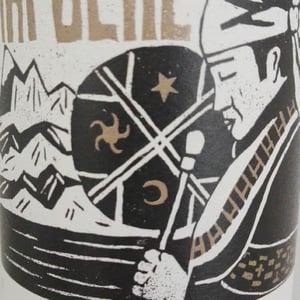 Mapuche - Celler Lopez-Schlecht - Alfons Lopez & Sabine Schlecht 