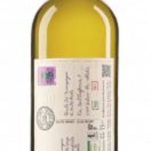 Maraia - tenuta Ca' Siampagne - leonardo-cossi-paola-grillo -2021