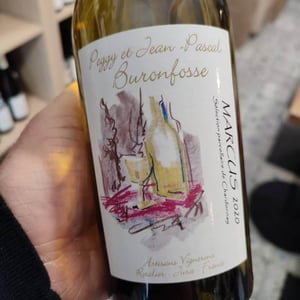 Marcus - Domaine Buronfosse - peggy-jean-pascal-buronfosse