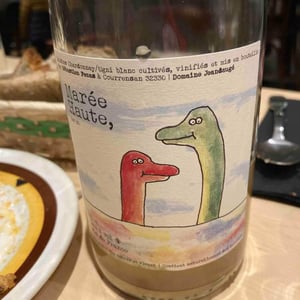 Marée Haute 2019 - Domaine Jeandaugé - sebastien-fezas