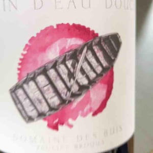 Marin d'Eau Douce - Domaine des Buis - Pauline Broqua 