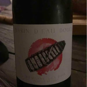 Marin d'Eau Douce - Domaine des Buis - pauline-broqua