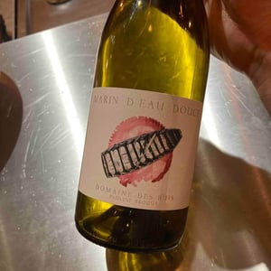Marin d'Eau Douce - Domaine des Buis - pauline-broqua
