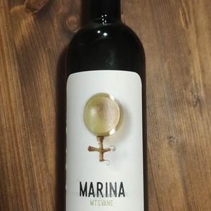 Marina Mtsvane - Marina Kurtanidze - marina-kurtanidze -2020