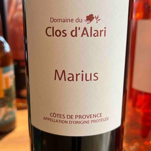 Marius 2016 - Domaine du Clos D’Alari - Nathalie Vancoillie-Vautrin -2016