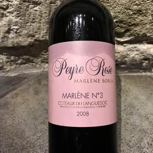 Marlène N 3 - Peyre Rose - marlene-soria