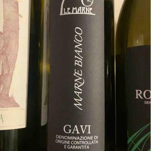 Marne Bianco - Le Marne Di Carraro Federica - luigi-grosso