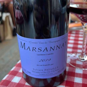Marsannay Rouge - Sylvain Pataille - Sylvain Pataille -2018