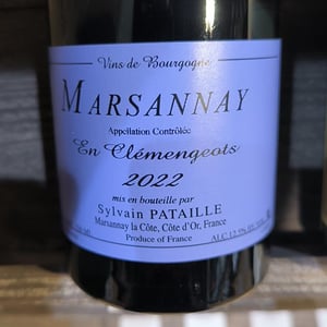 Marsannay "En Clemengeots" - Sylvain Pataille - sylvain-pataille -2021