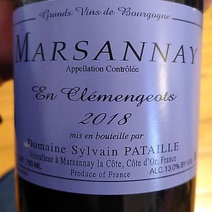 Marsannay "En Clemengeots"