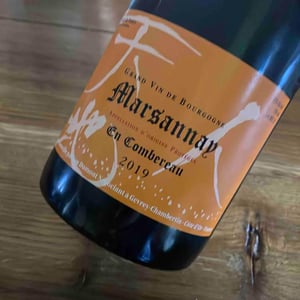 Marsannay En Combereau - Maison Lou Dumont - kojii-nakada -2020