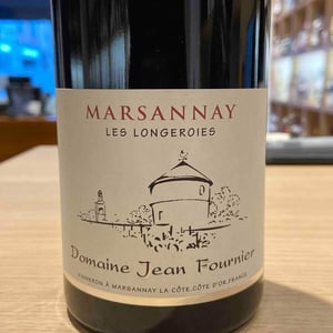 Marsannay Les Longeroies - Domaine Jean Fournier - laurent-fournier -2018