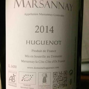 Marsannay Rouge - Domaine Huguenot - huguenot