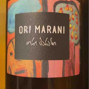 Marta - Ori Marani - bastien-warskotte-nino-gvantseladze