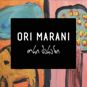 Marta - Ori Marani - bastien-warskotte-nino-gvantseladze