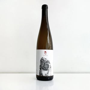Cuvée Alanna - Marto Wines - Weingut Wörner - martin-worner -2021
