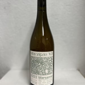Marzipan V3 - Paul Barlet - Paul Barlet -2022