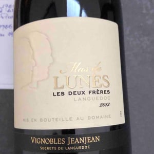 Mas De Lunés - Mas de Lunès - vignobles-jeanjean-ah