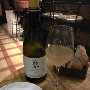 Mas del Gaio - Celler Escoda Sanahuja - Joan Ramón Escoda Martinez 