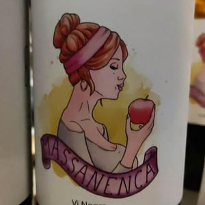 Massanenca - Celler Ca Foracaime - Sergi Serrano -2021