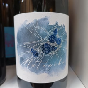 Matariki - Domaine des Célestes - julien-sefraoui-nowak