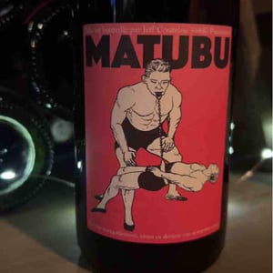 Matubu - Mas Coutelou - jean-francois-coutelou -2020
