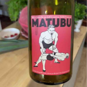 Matubu - Mas Coutelou - Jean-François Coutelou -2020