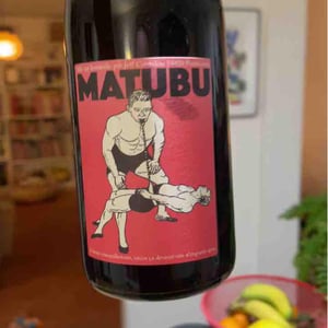 Matubu - Mas Coutelou - Jean-François Coutelou -2020