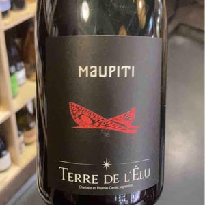 Maupiti - Terre de L'Elu - charlotte-et-thomas-carsin