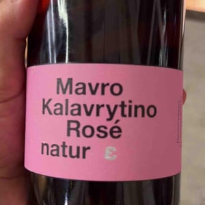 Mavro Kalavrytino Nature - Tetramythos Winery - Τετράμυθος - panos-papayiannopoulos-aristos-spanos-eustatius-spanos -2016