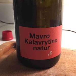 Mavro Kalavrytino Nature - Tetramythos Winery - Τετράμυθος - panos-papayiannopoulos-aristos-spanos-eustatius-spanos