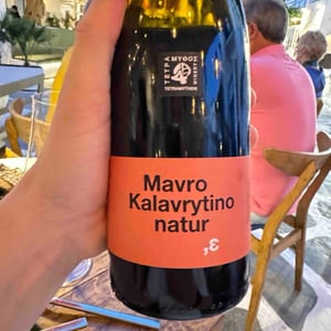 Mavro Kalavrytino Nature - Tetramythos Winery - Τετράμυθος - Panos Papayiannopoulos, Aristos Spanos, Eustatius Spanos 