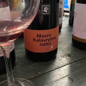 Tetramythos Winery - Τετράμυθος - Panos Papayiannopoulos, Aristos Spanos, Eustatius Spanos - Mavro Kalavrytino Nature