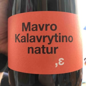 Tetramythos Winery - Τετράμυθος - Panos Papayiannopoulos, Aristos Spanos, Eustatius Spanos - Mavro Kalavrytino Nature