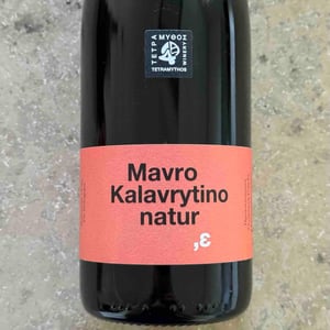 Mavro Kalavrytino Nature - Tetramythos Winery - Τετράμυθος - Panos Papayiannopoulos, Aristos Spanos, Eustatius Spanos 