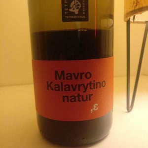 Mavro Kalavrytino Nature 2017