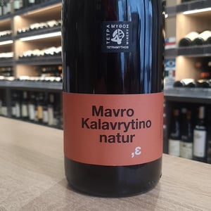 Mavro Kalavrytino Nature - Tetramythos Winery - Τετράμυθος - panos-papayiannopoulos-aristos-spanos-eustatius-spanos