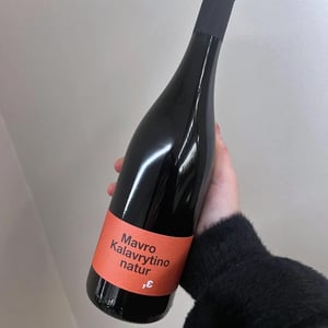 Mavro Kalavrytino Nature - Tetramythos Winery - Τετράμυθος - panos-papayiannopoulos-aristos-spanos-eustatius-spanos