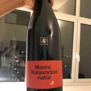 Tetramythos Winery - Τετράμυθος - Panos Papayiannopoulos, Aristos Spanos, Eustatius Spanos - Mavro Kalavrytino Nature