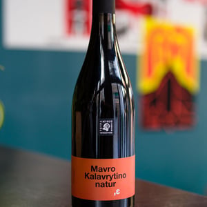 Mavro Kalavrytino Nature - Tetramythos Winery - Τετράμυθος - panos-papayiannopoulos-aristos-spanos-eustatius-spanos